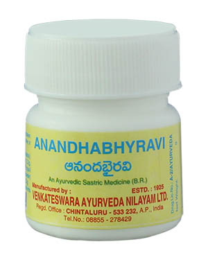 Anandhabhyravi (10g)
